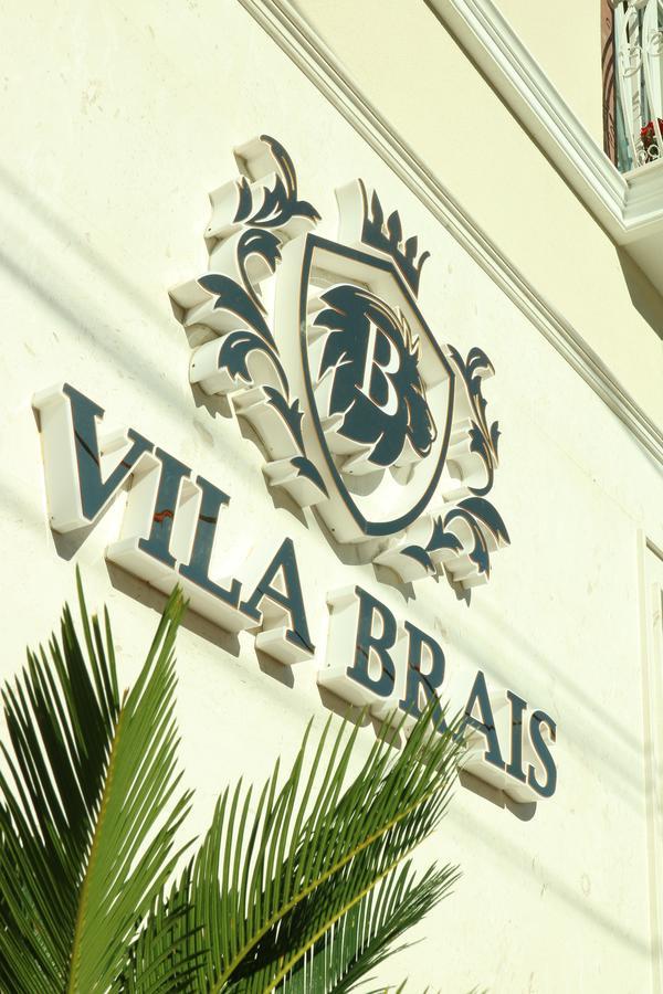 Hotel Brais دراس المظهر الخارجي الصورة